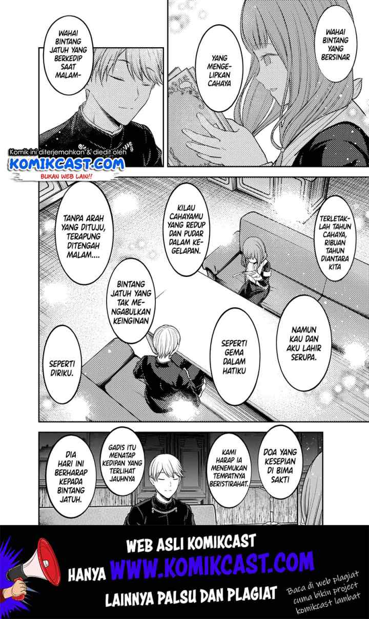 Kaguya-sama wa Kokurasetai: Tensai-tachi no Renai Zunousen chapter 165 halaman 13