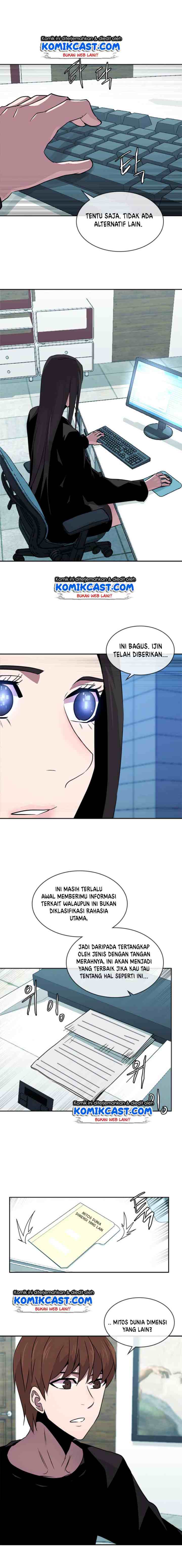 Two-Dimensional Mercenary chapter 63 halaman 7