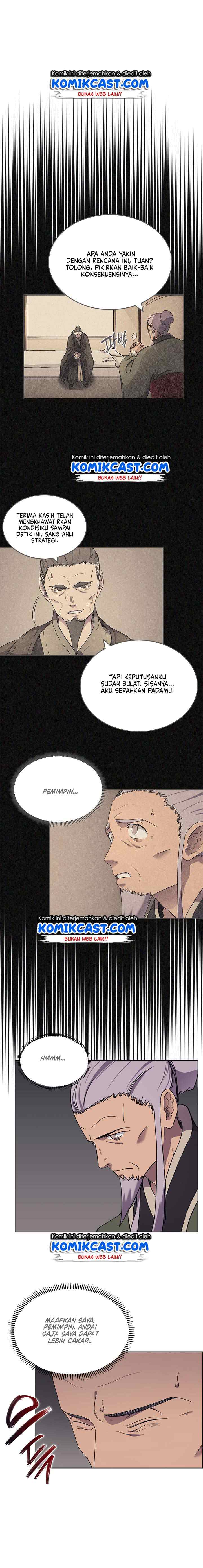 Chronicles of Heavenly Demon chapter 114 halaman 7