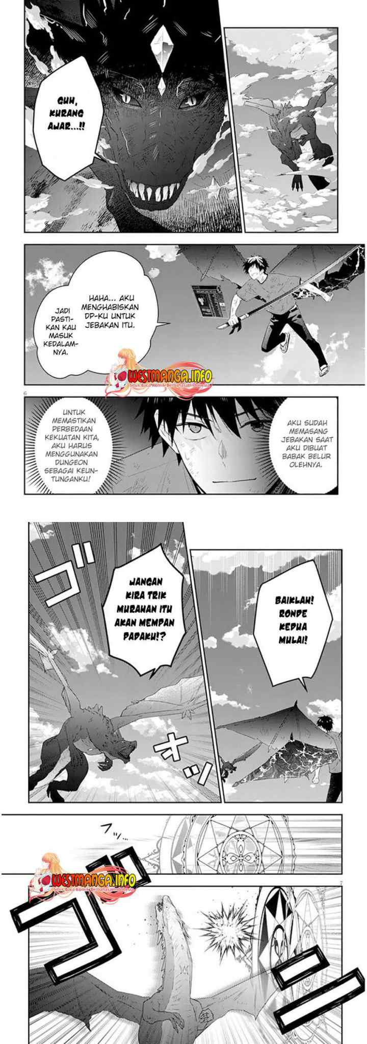 Maou ni Natte node - Dungeon Tsukutte Jingai Musume to Honobono suru chapter 46 halaman 4