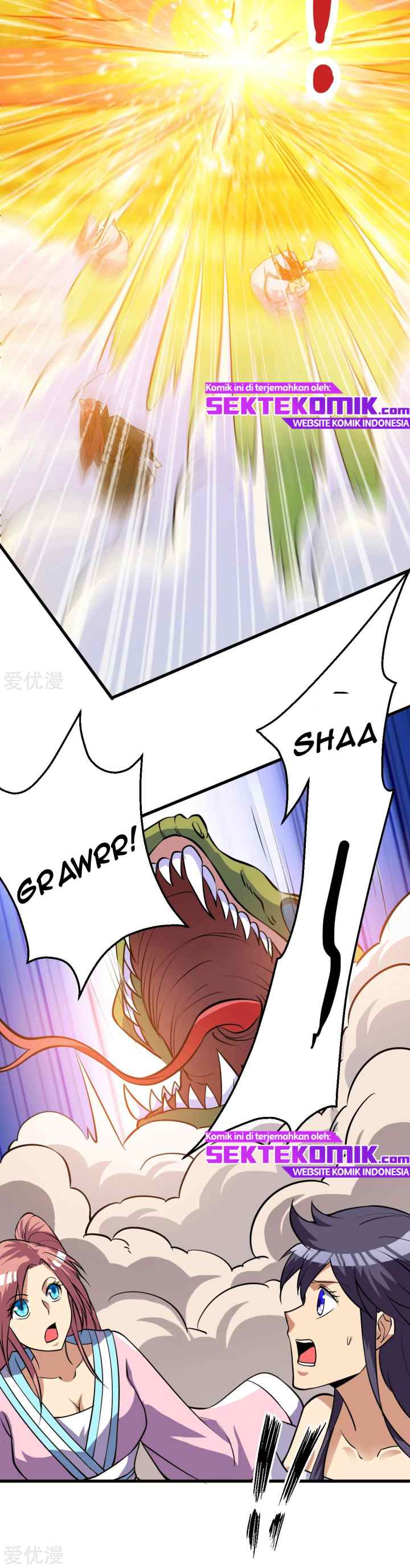 Dushi Xian Wang chapter 169 halaman 16