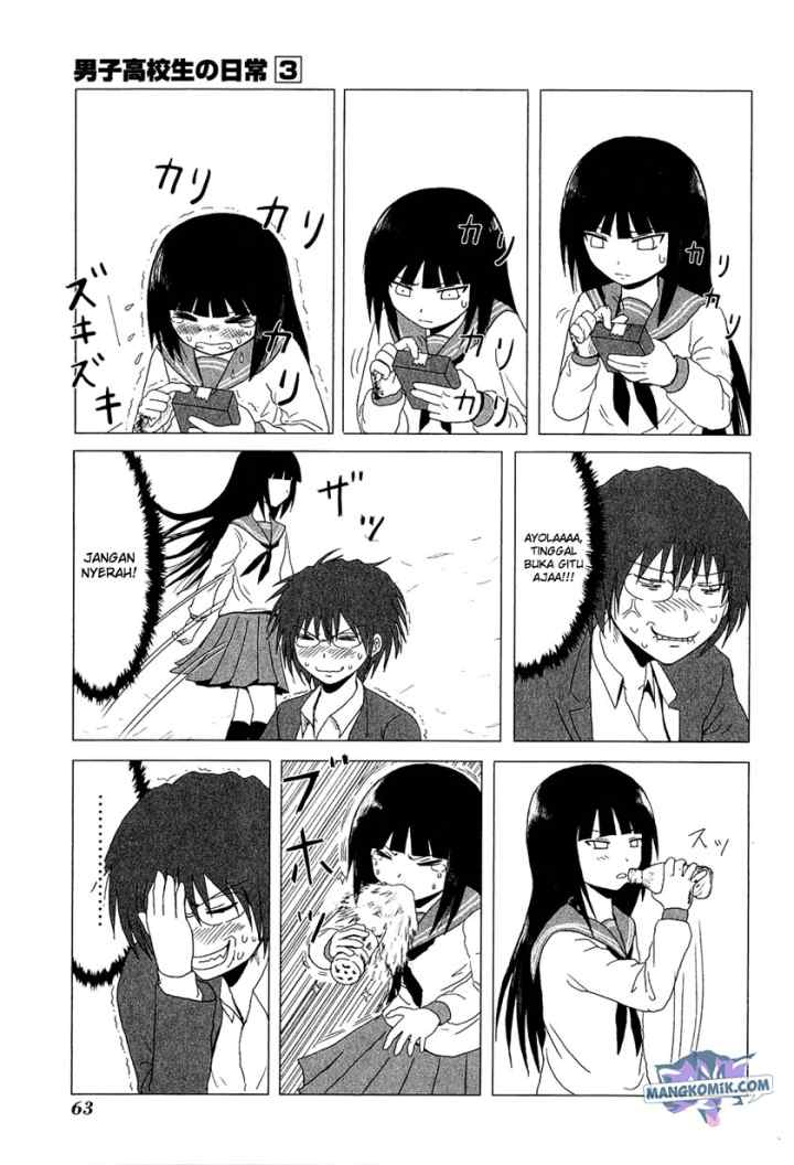 Danshi Koukousei no Nichijou chapter 41 halaman 6