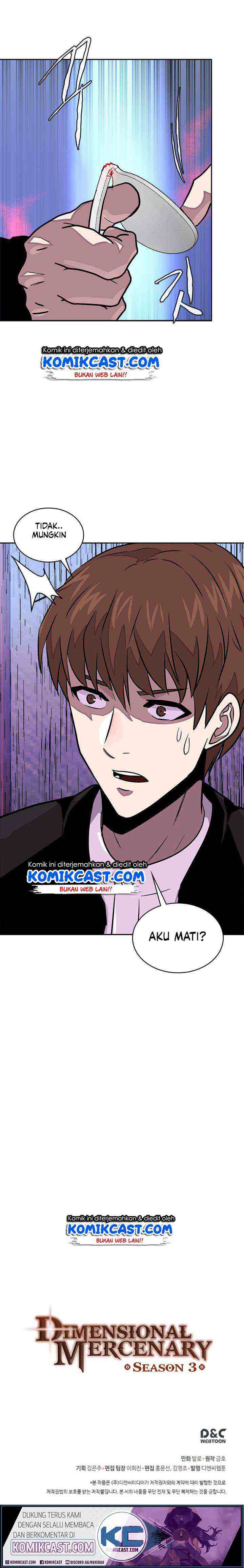 Two-Dimensional Mercenary chapter 97 halaman 15