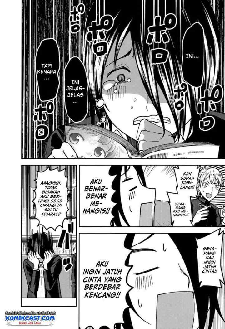 Kaguya-sama wa Kokurasetai: Tensai-tachi no Renai Zunousen chapter 73 halaman 7