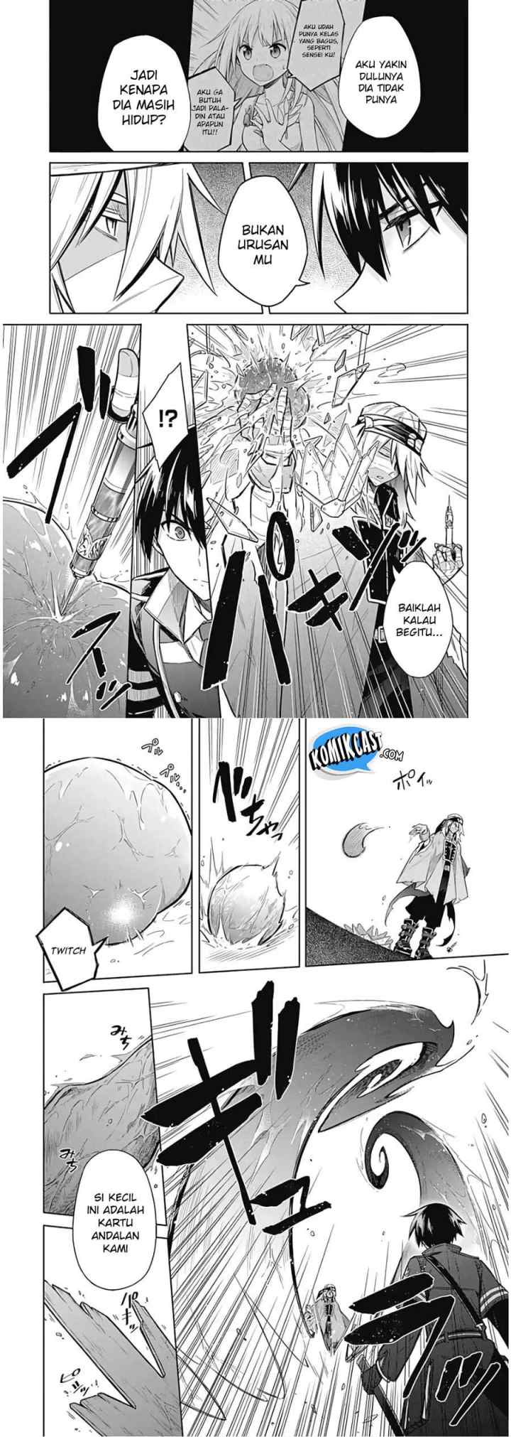 Assassin's Pride chapter 15 halaman 17