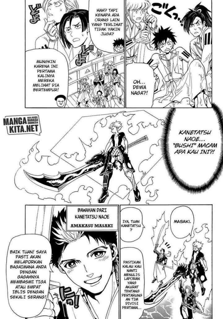 Orient chapter 58 halaman 4