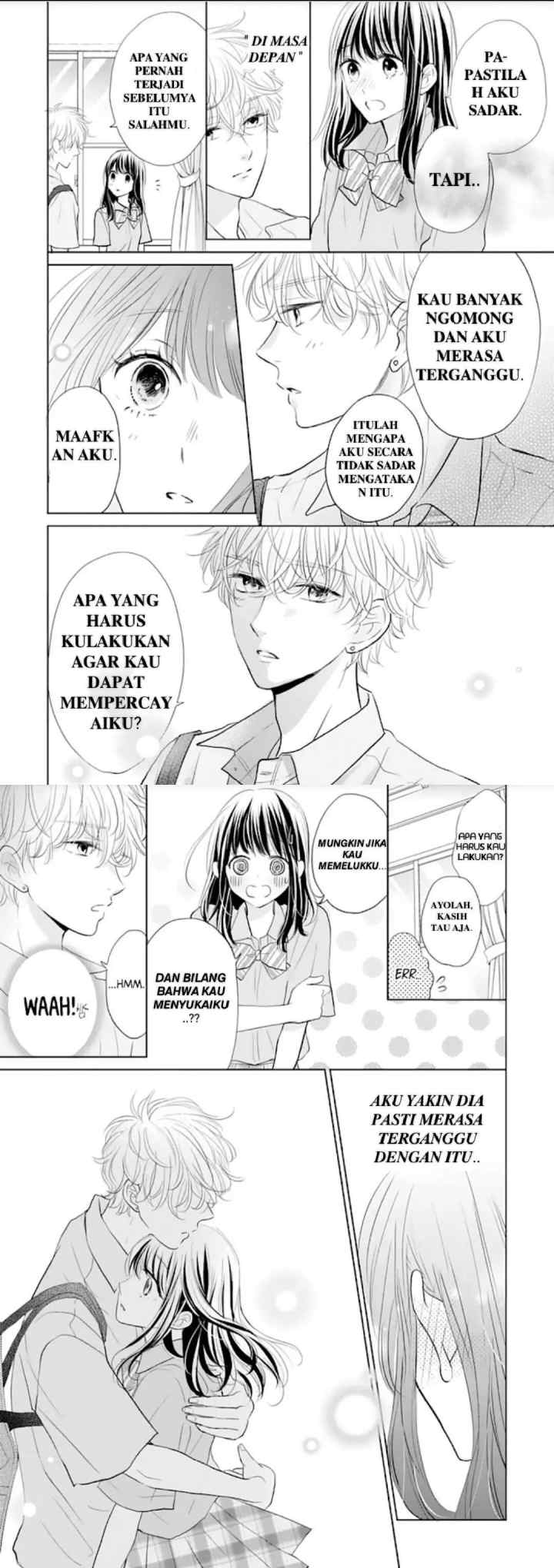 Amagase-kun wa Amayaka Shite Kurenai chapter 13 halaman 12