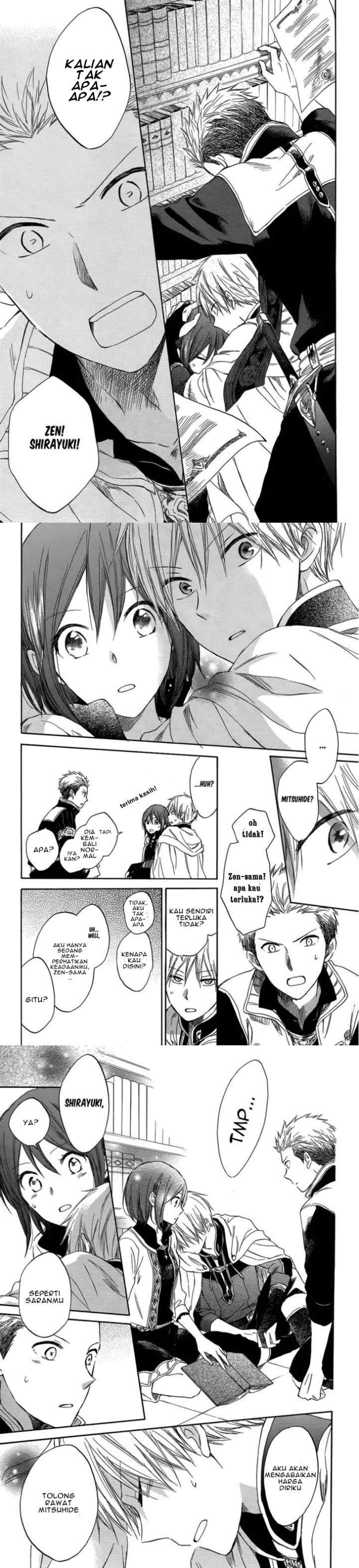 Akagami no Shirayukihime chapter 28 halaman 11