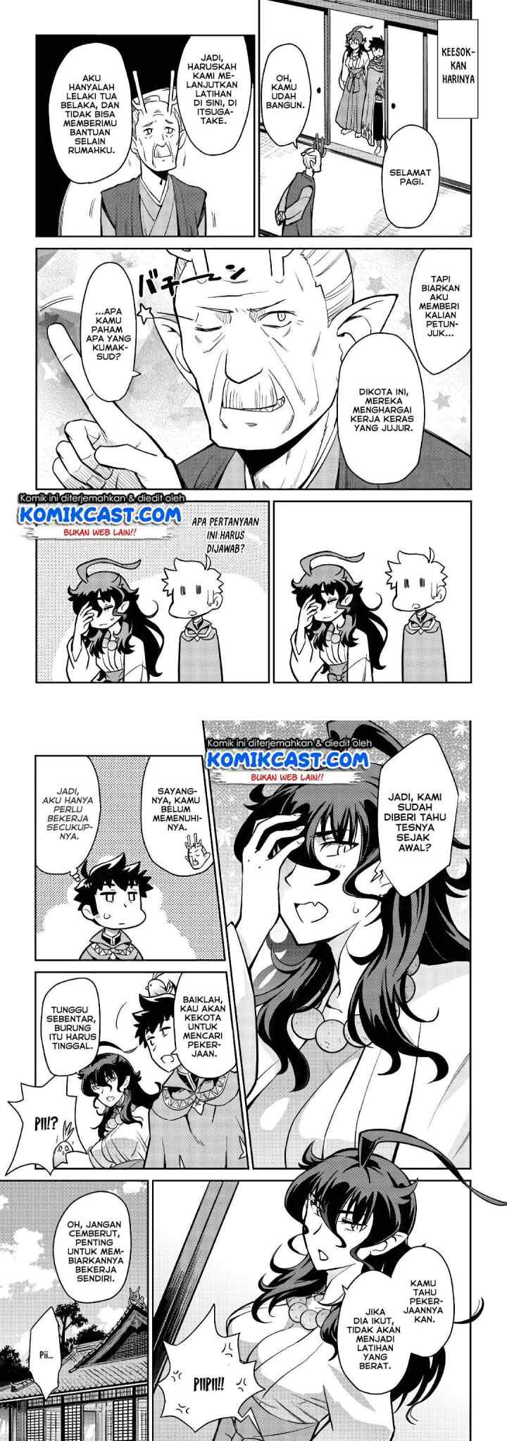 Toaru Ossan no VRMMO Katsudouki chapter 49 halaman 5