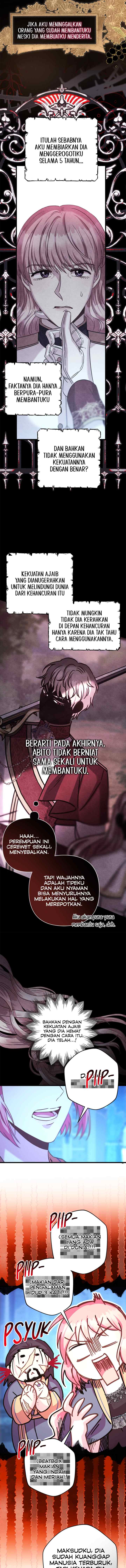 Anyway, It Is A Ropan chapter 84 halaman 13