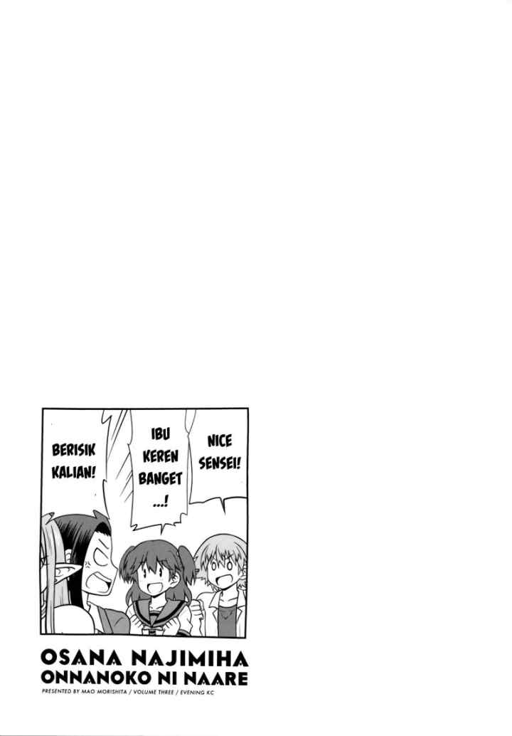 Osananajimi wa Onnanoko bi Naare chapter 40 halaman 11