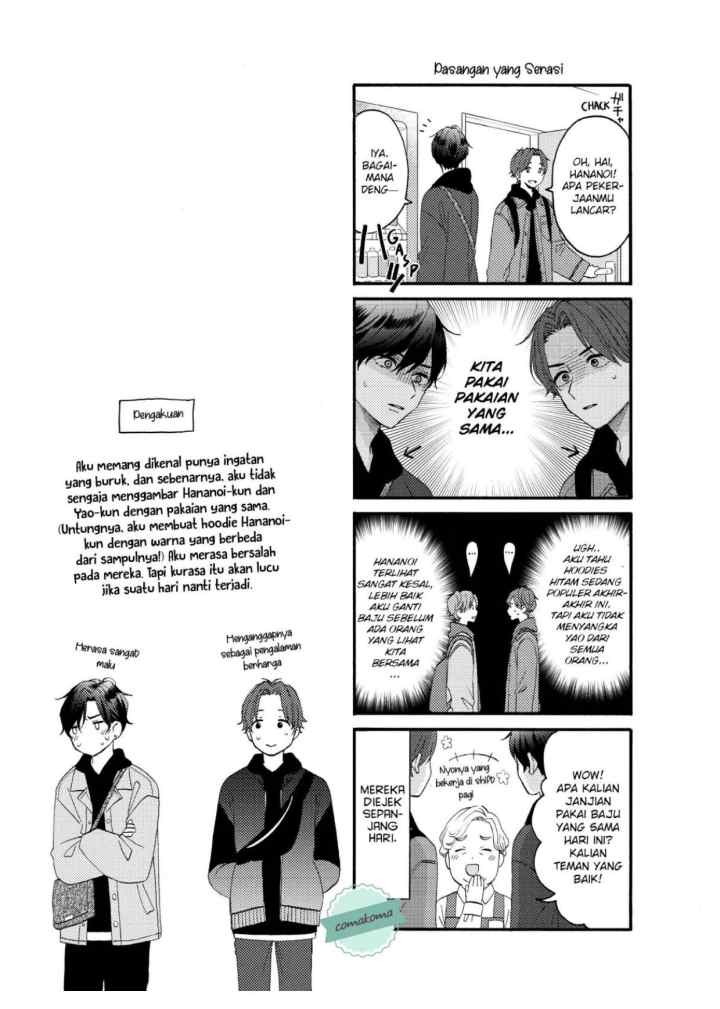 Hananoi-kun to Koi no Yamai chapter 48 halaman 16