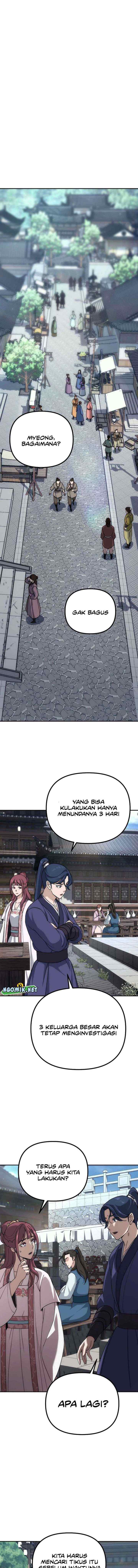 The Perfect Eunuch chapter 5 halaman 17
