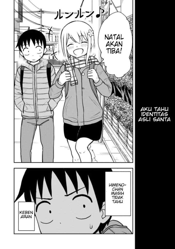 Himeno-chan ni Koi wa mada Hayai chapter 33 halaman 11