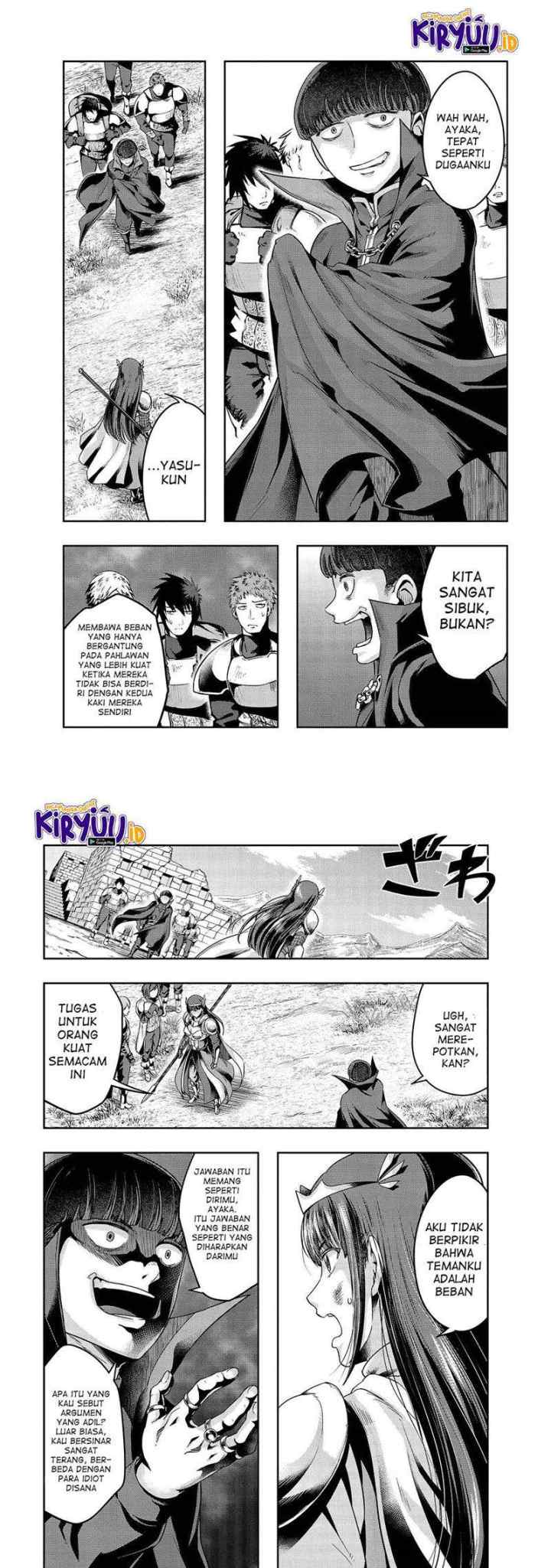 Hazure Waku no chapter 21 halaman 9
