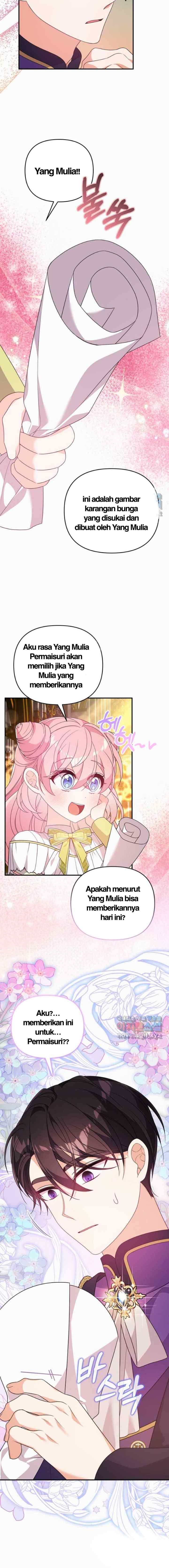 I Will Seduce the Male Lead for My Older Brother chapter 46 halaman 17