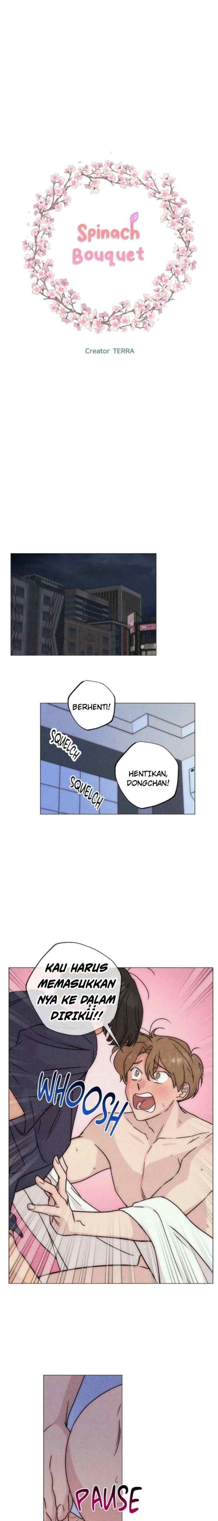 Spinach Bouquet chapter 109 halaman 5