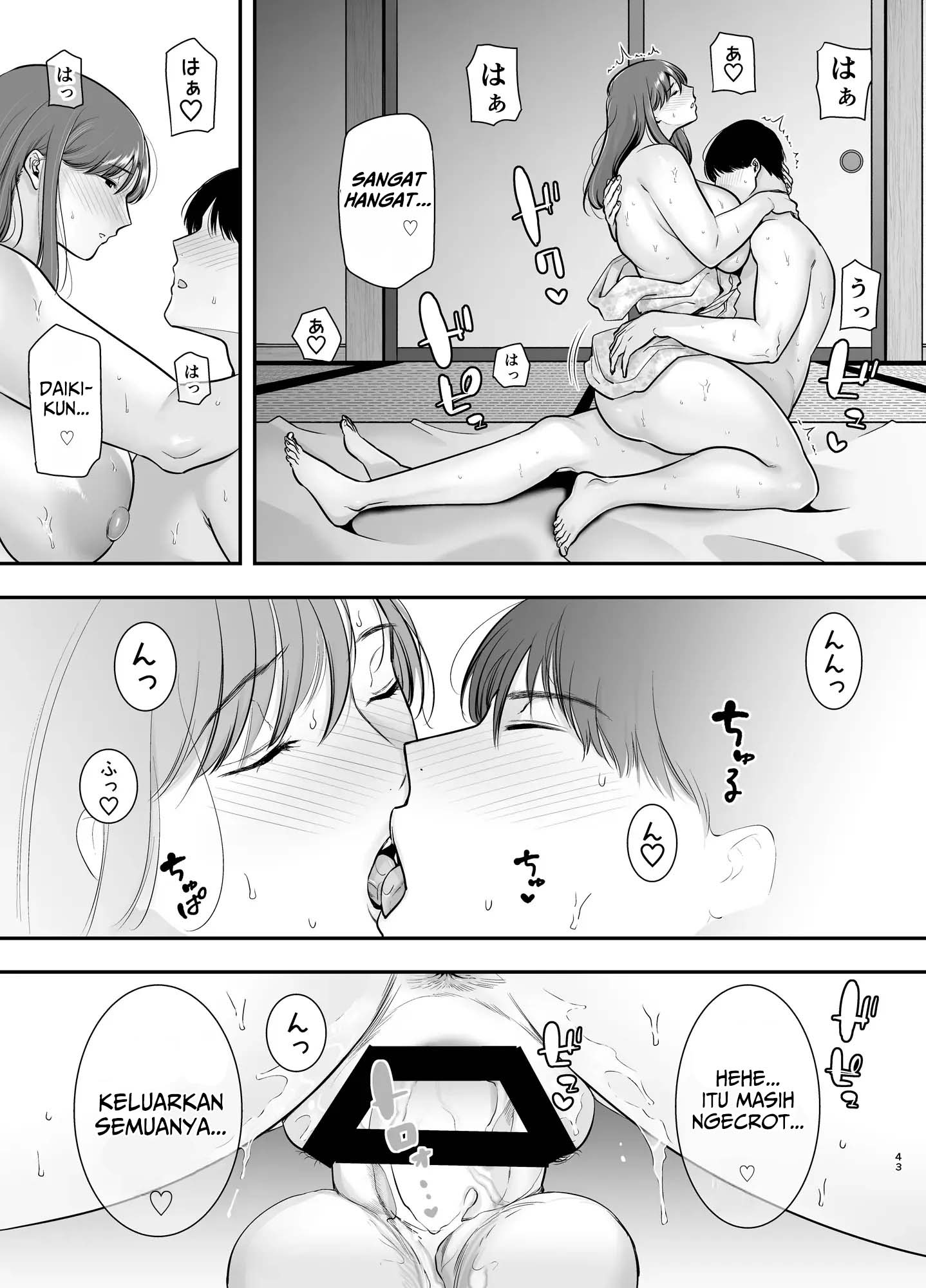Page 43