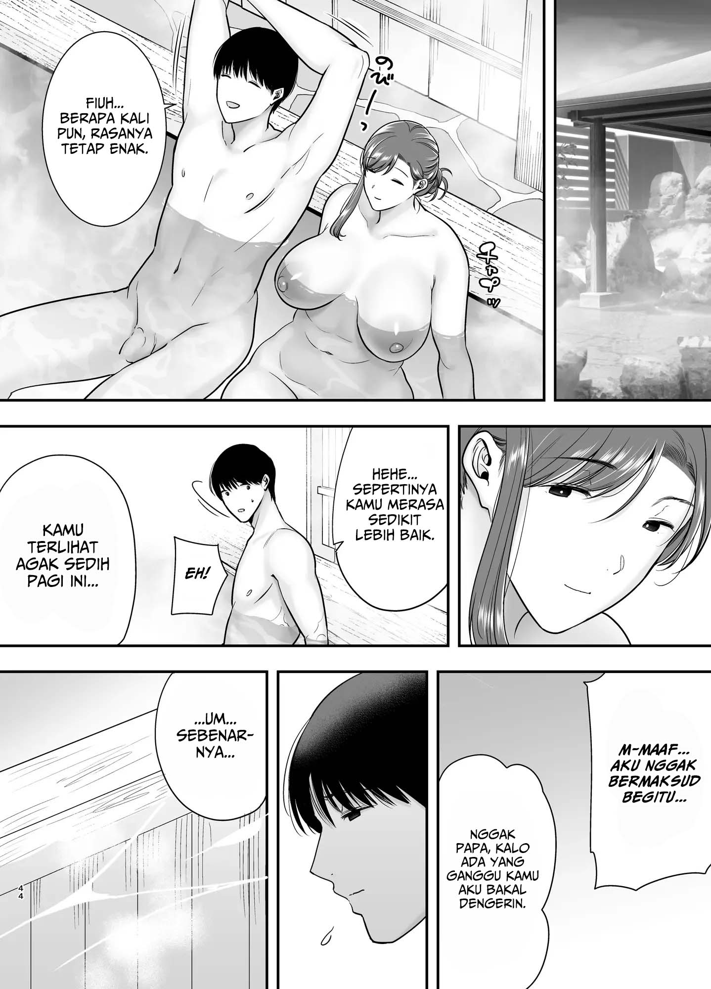 Page 44