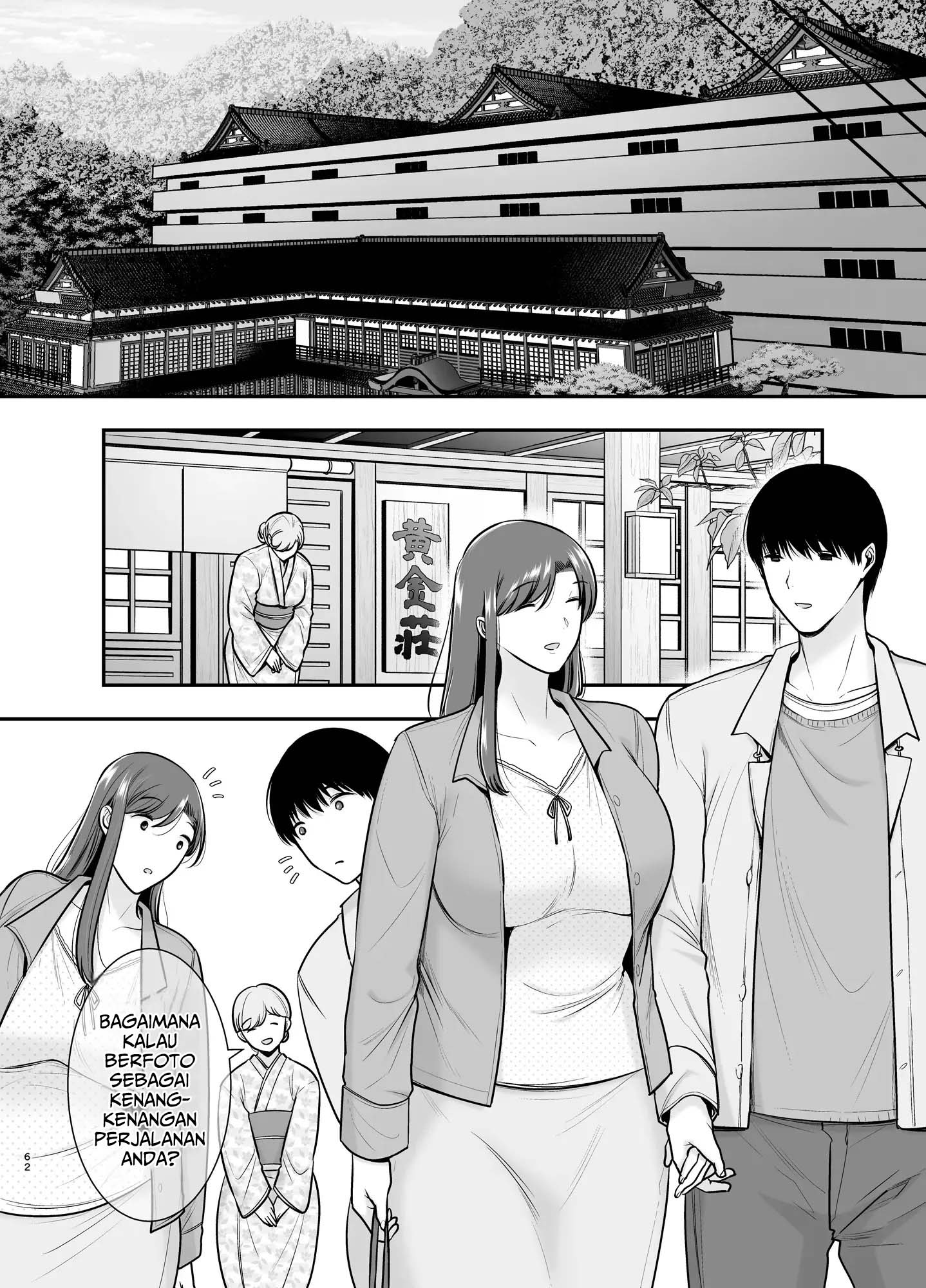 Page 62