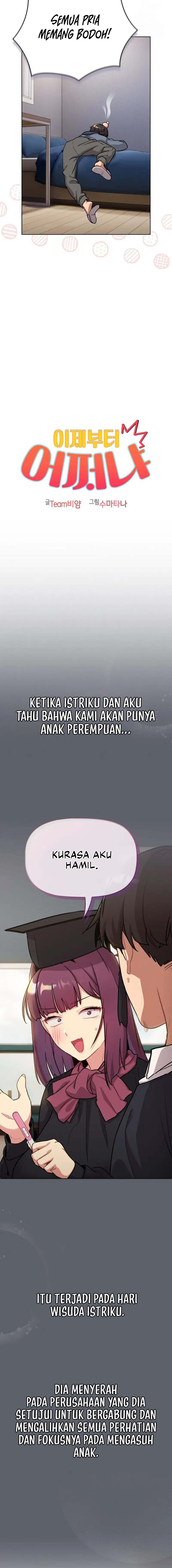 What am I supossed to do now? Chapter 132