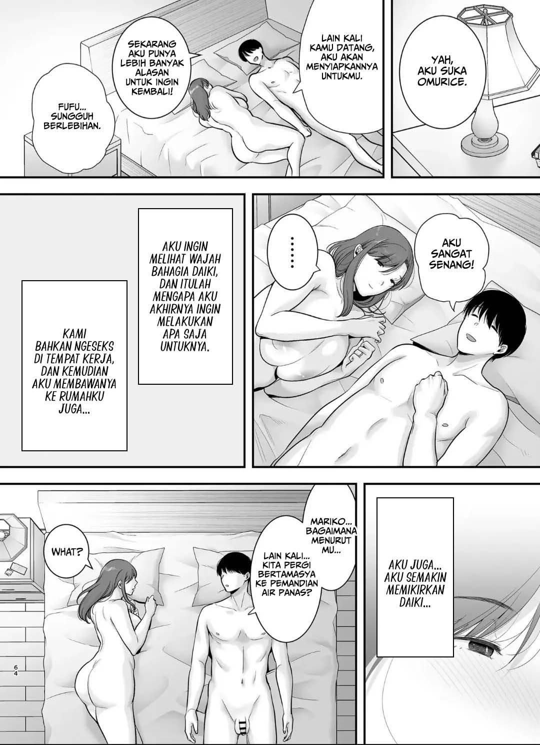 Page 64