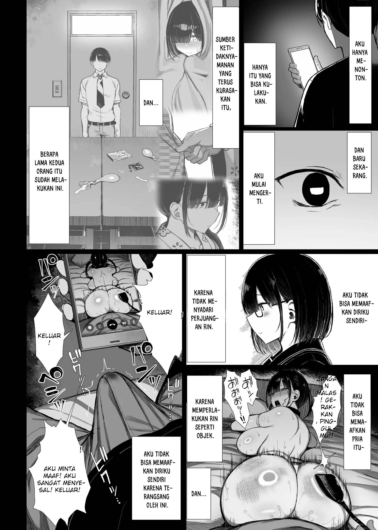 Page 67