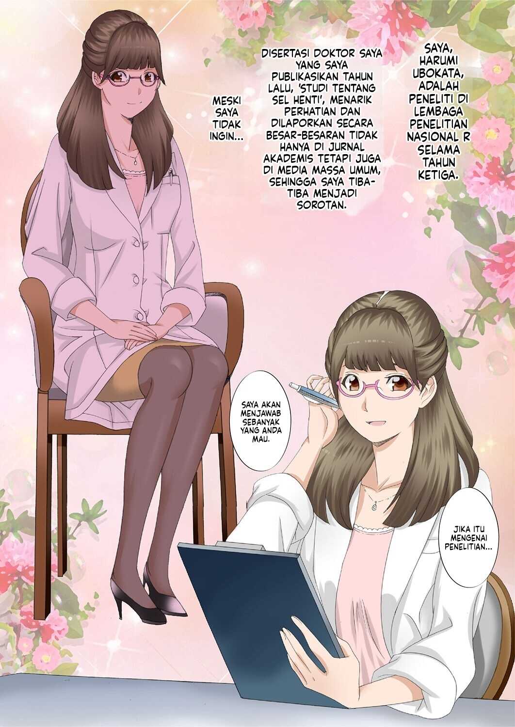 Page 84
