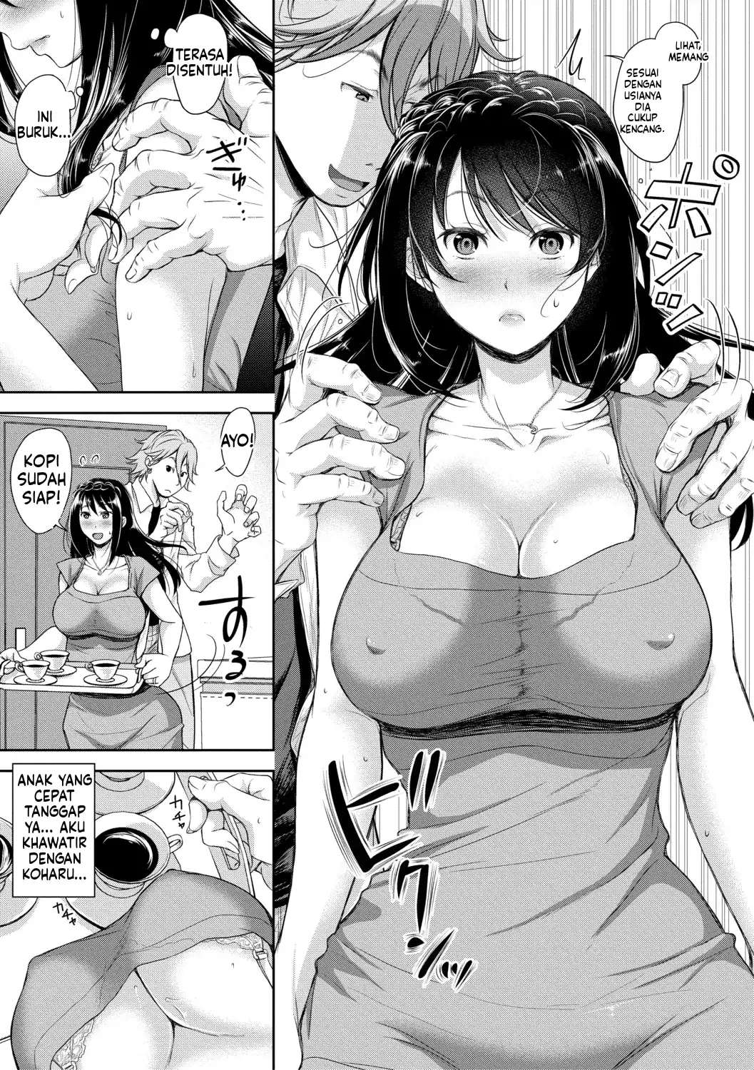 Page 61