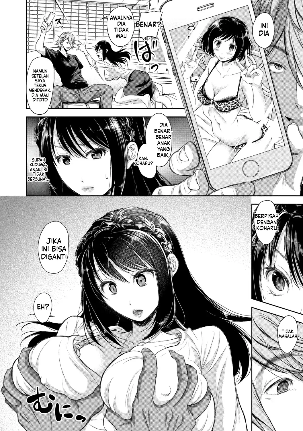 Page 64