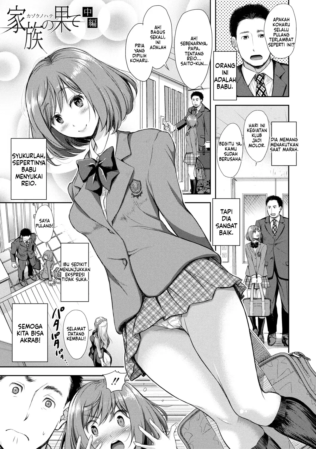 Page 83