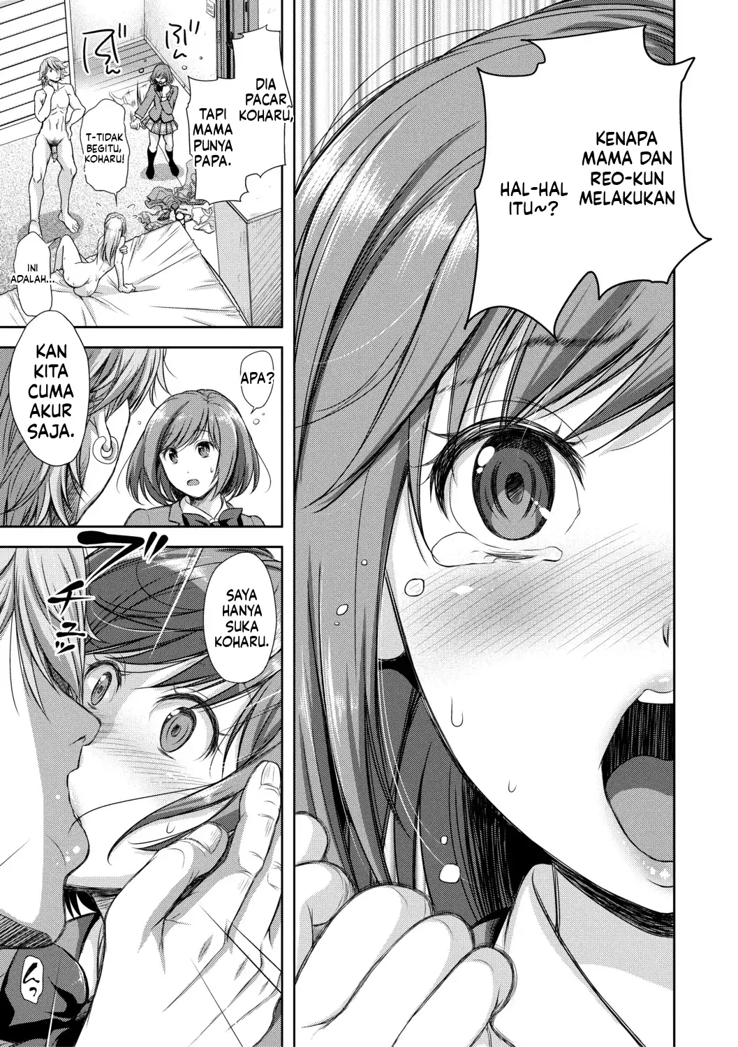 Page 87