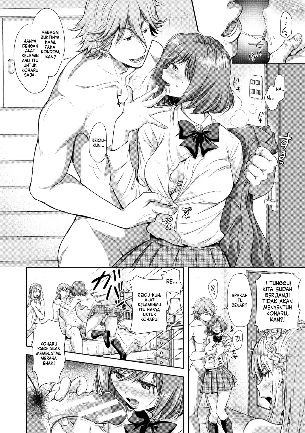 Page 88
