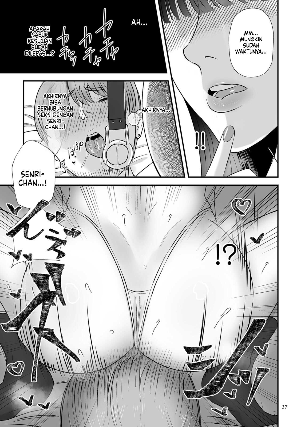 Page 37