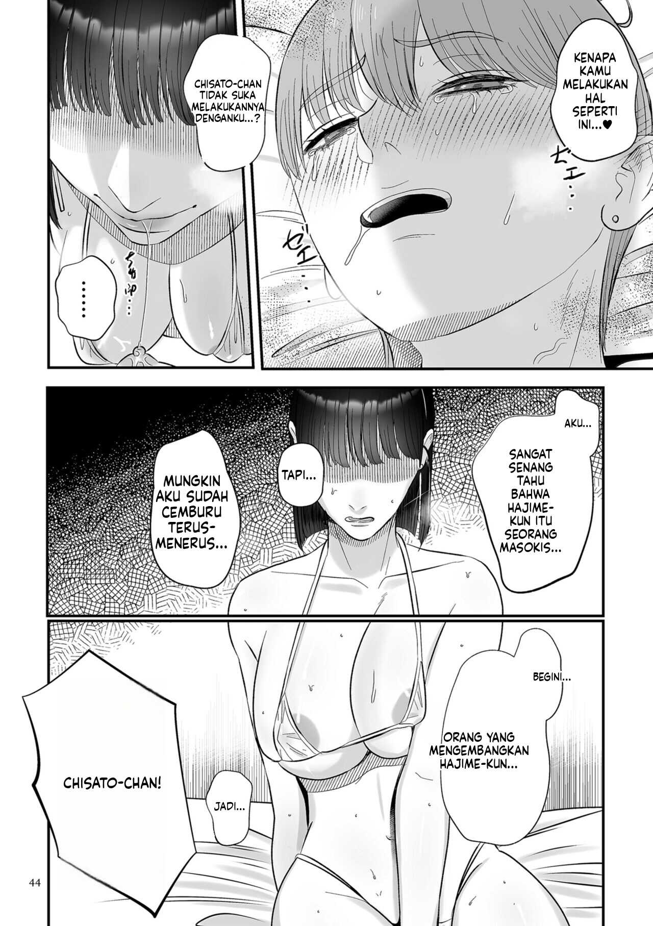 Page 44