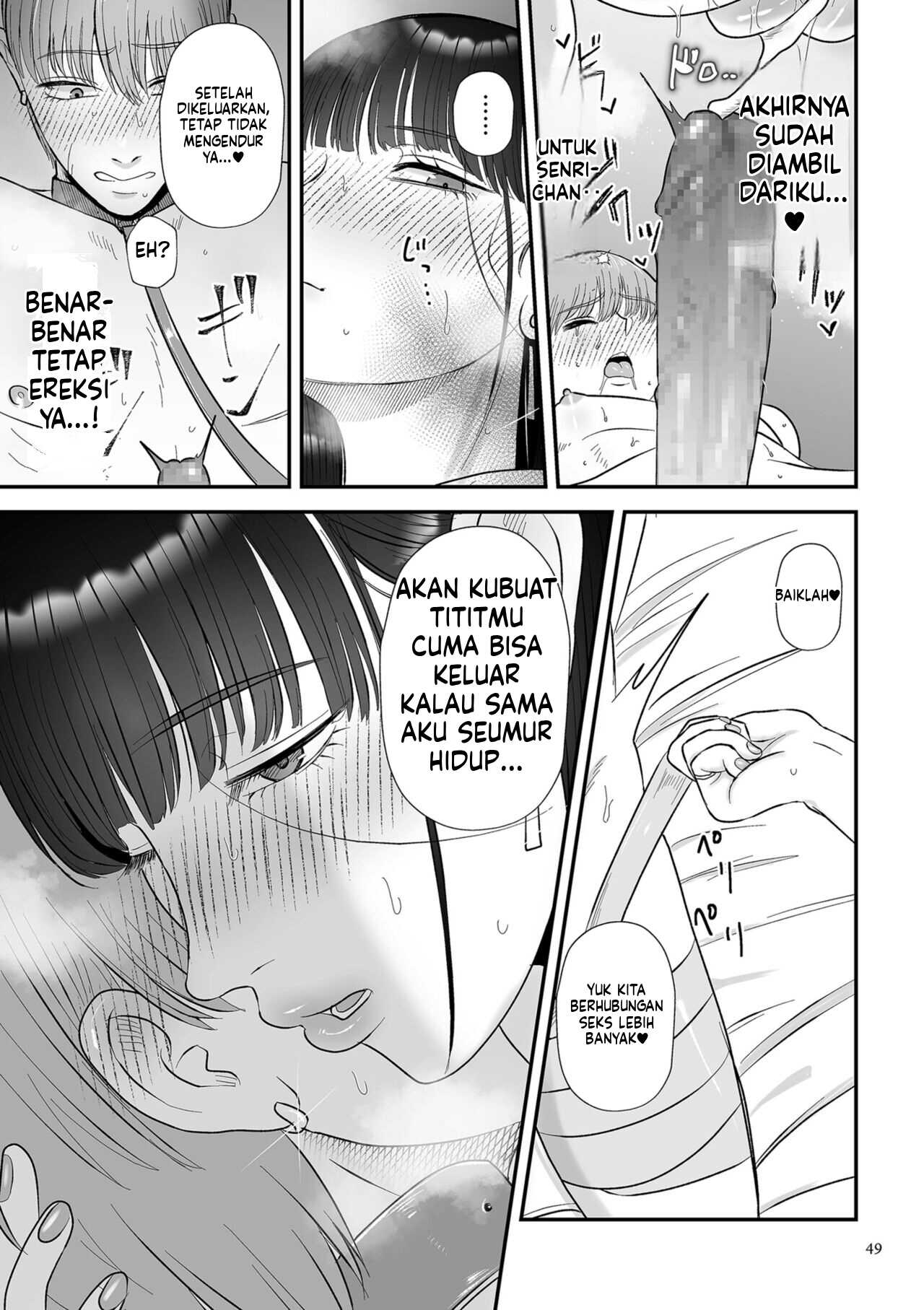 Page 49