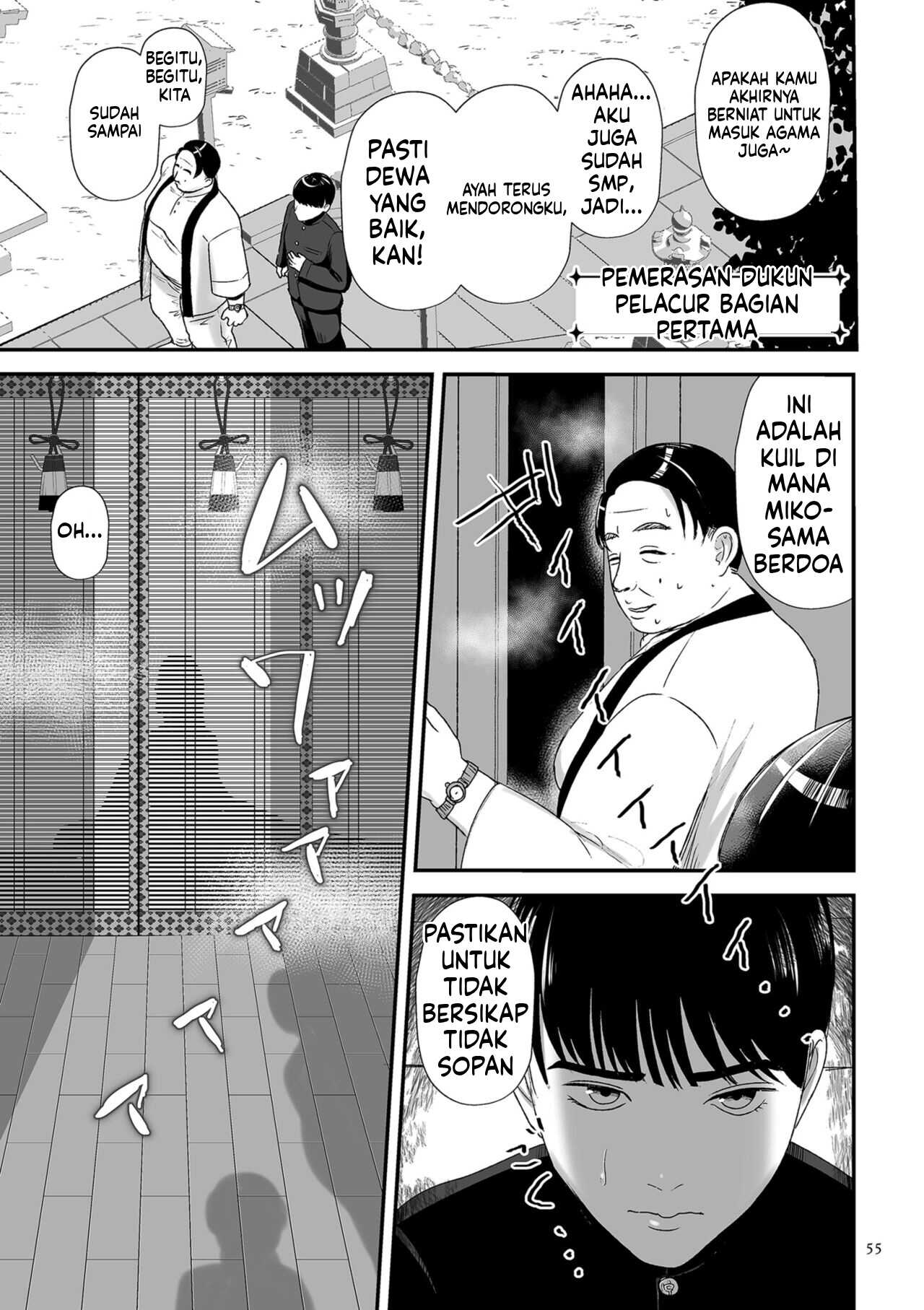 Page 55