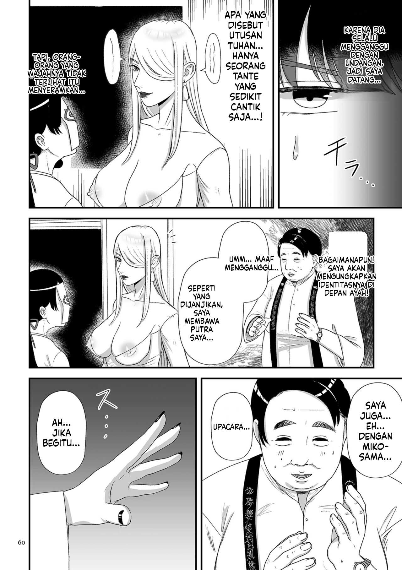 Page 60