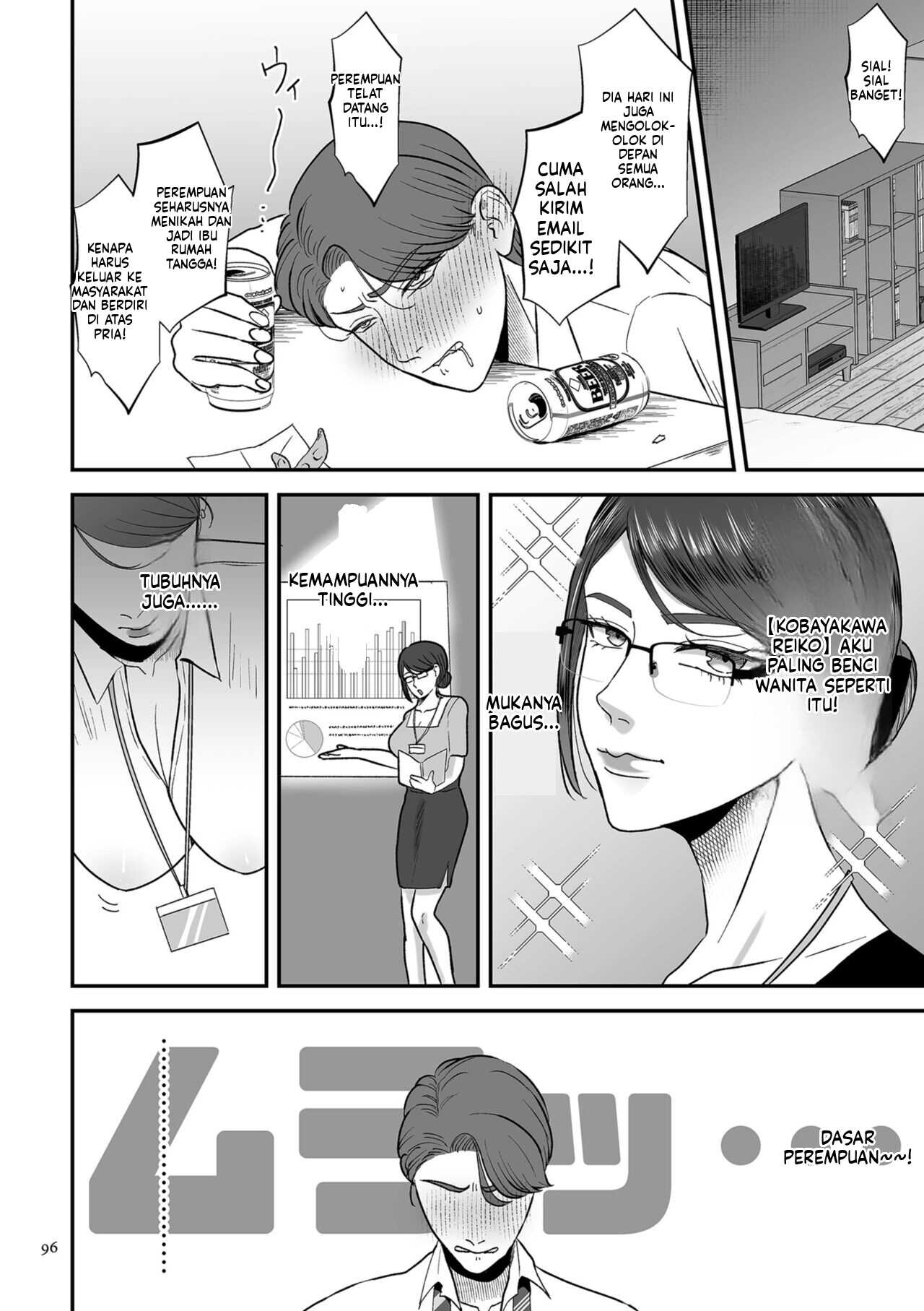 Page 96