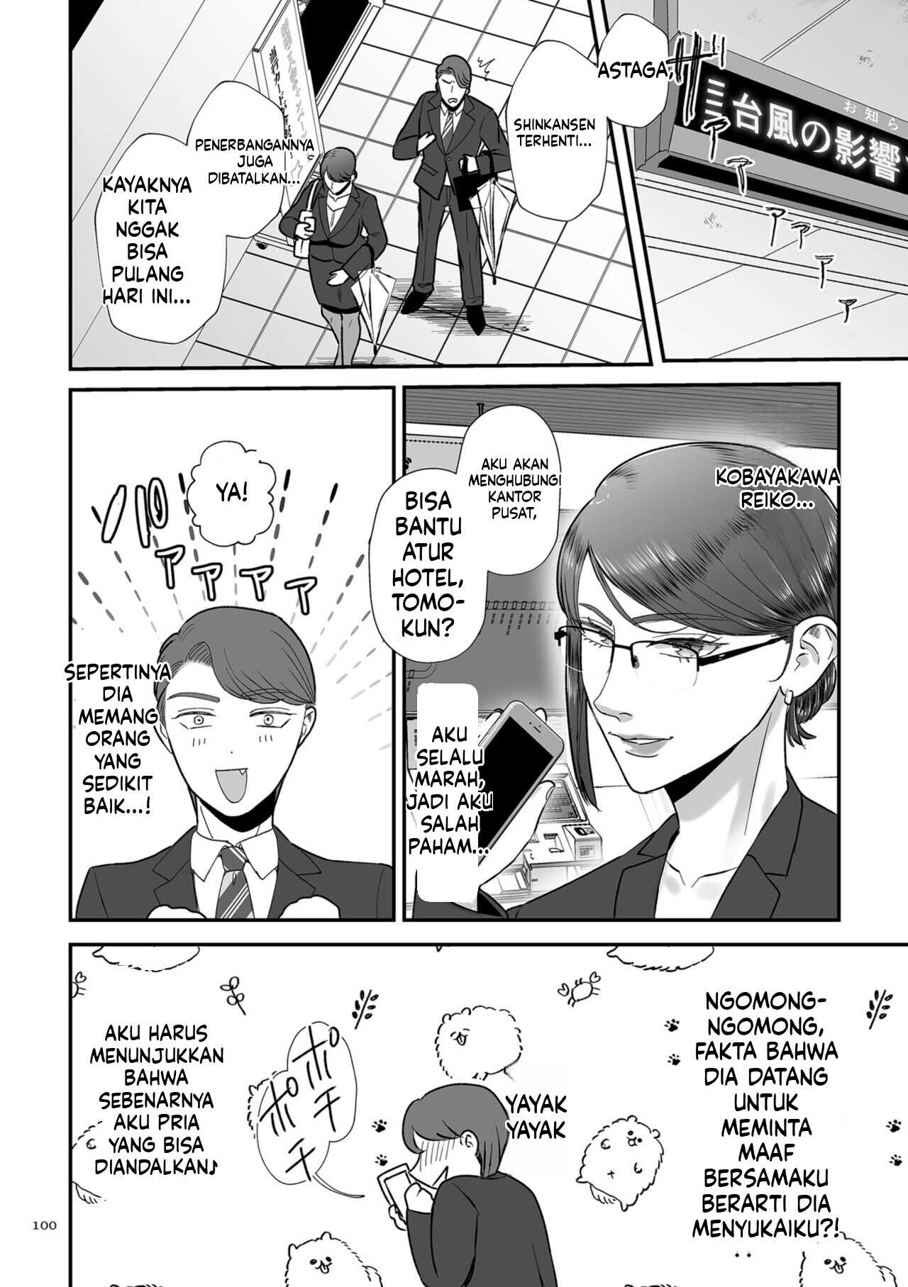 Page 100