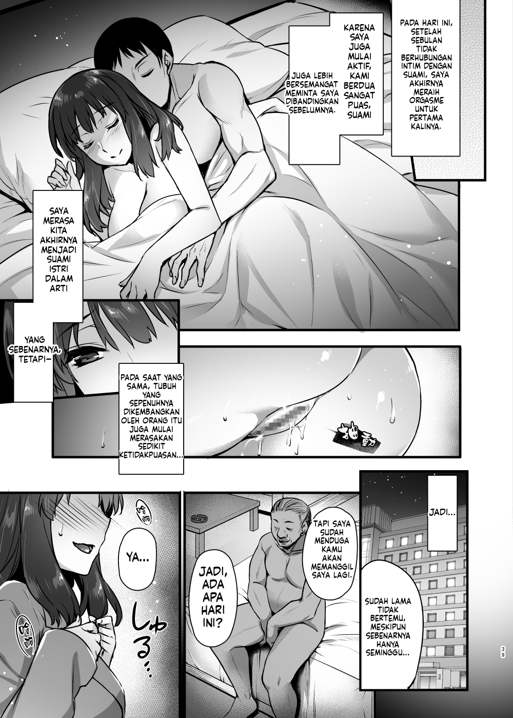 Page 38