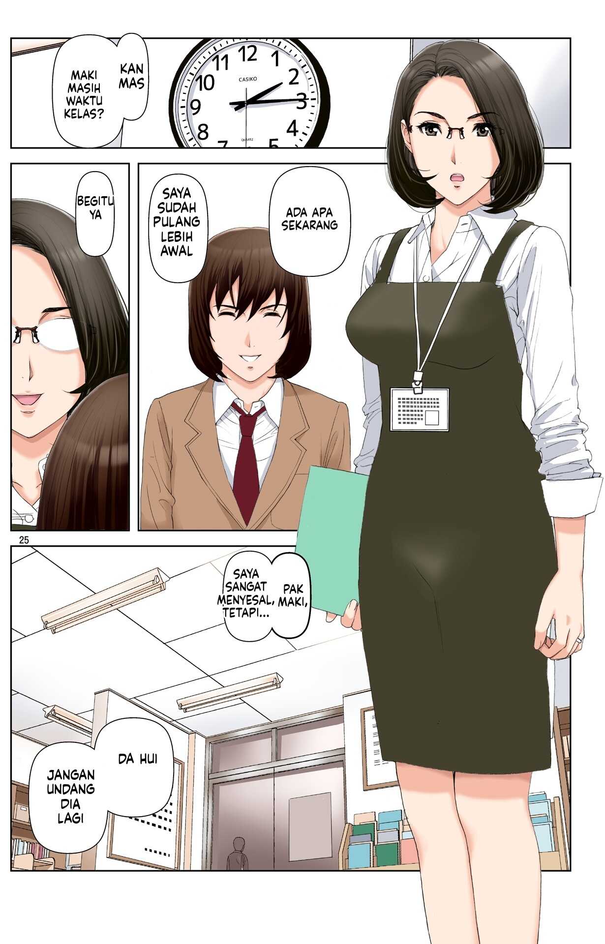 Page 25