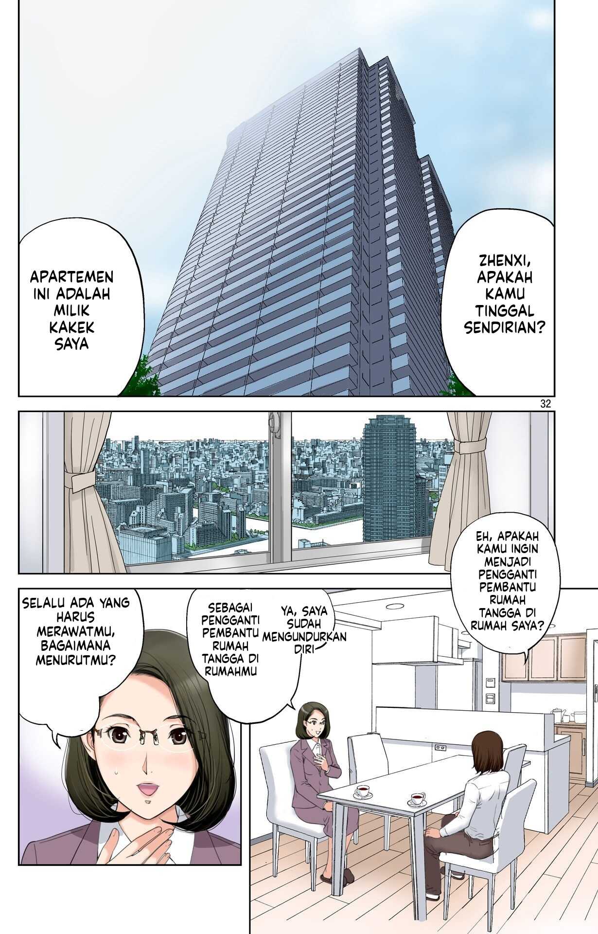 Page 32