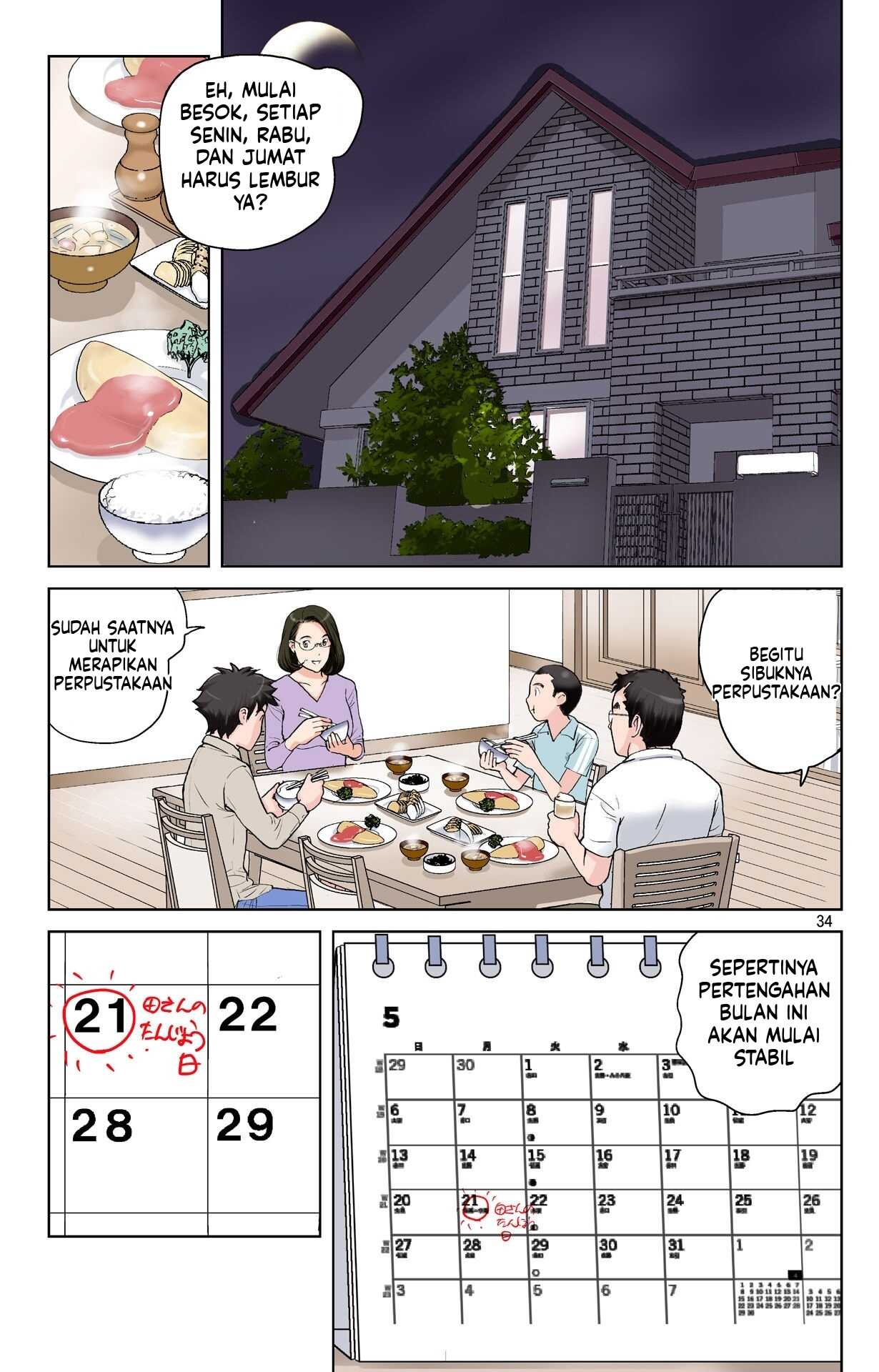 Page 34