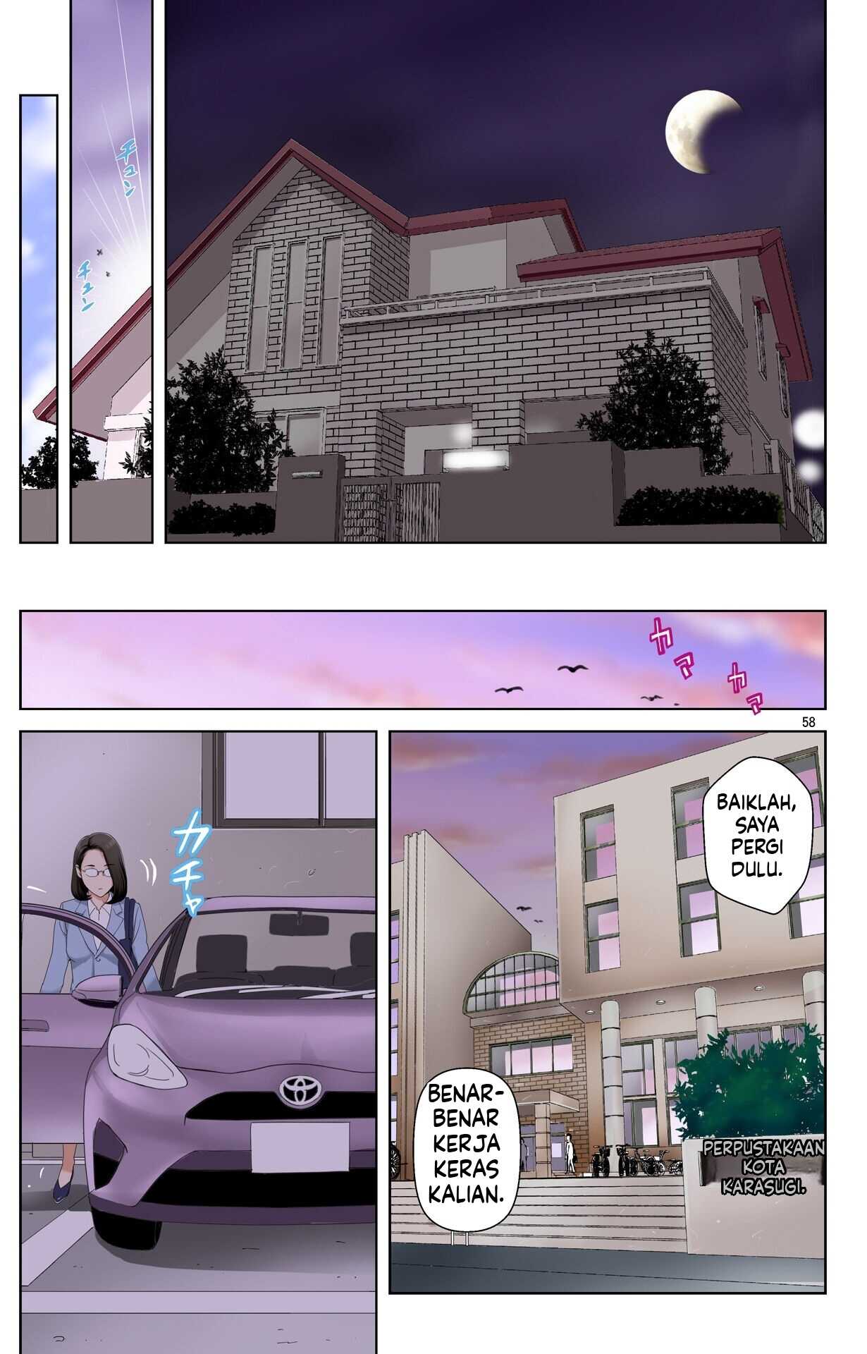 Page 58