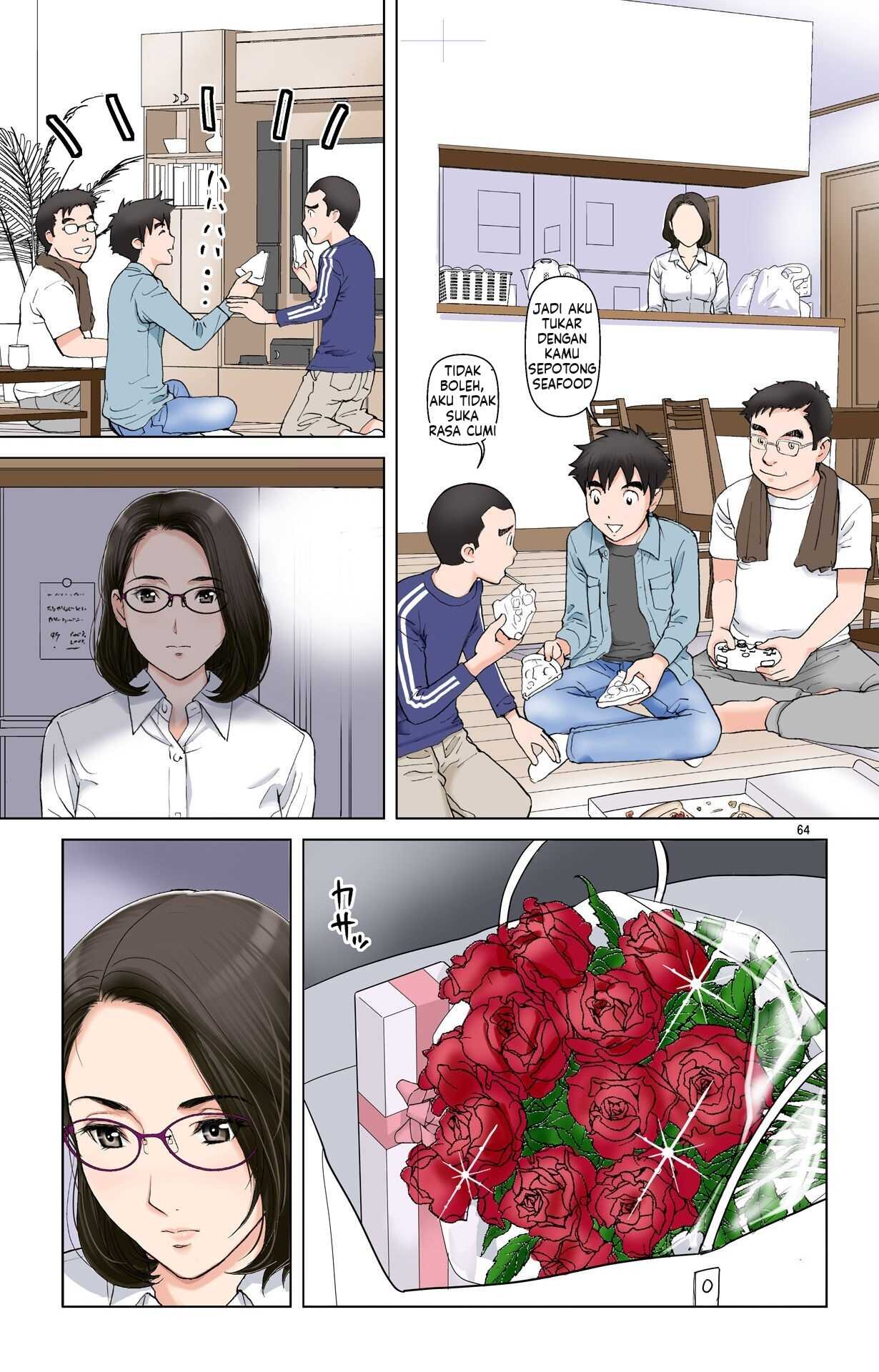 Page 64