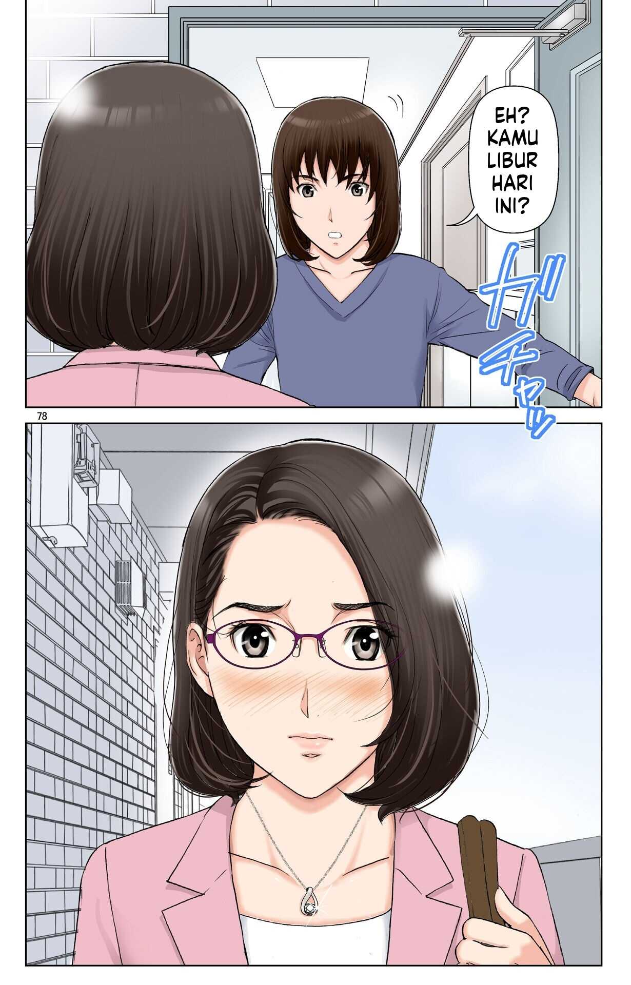 Page 69