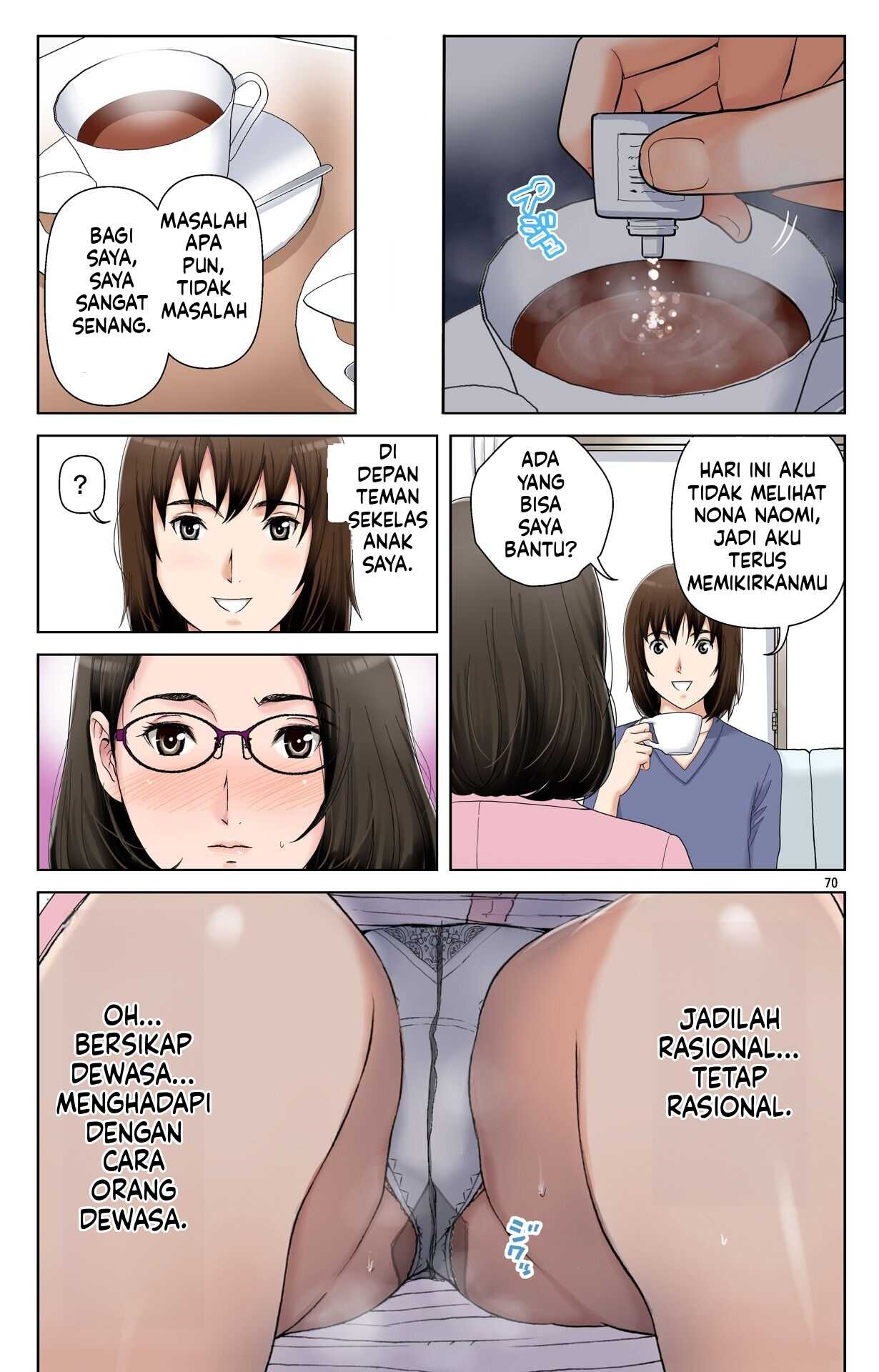 Page 70