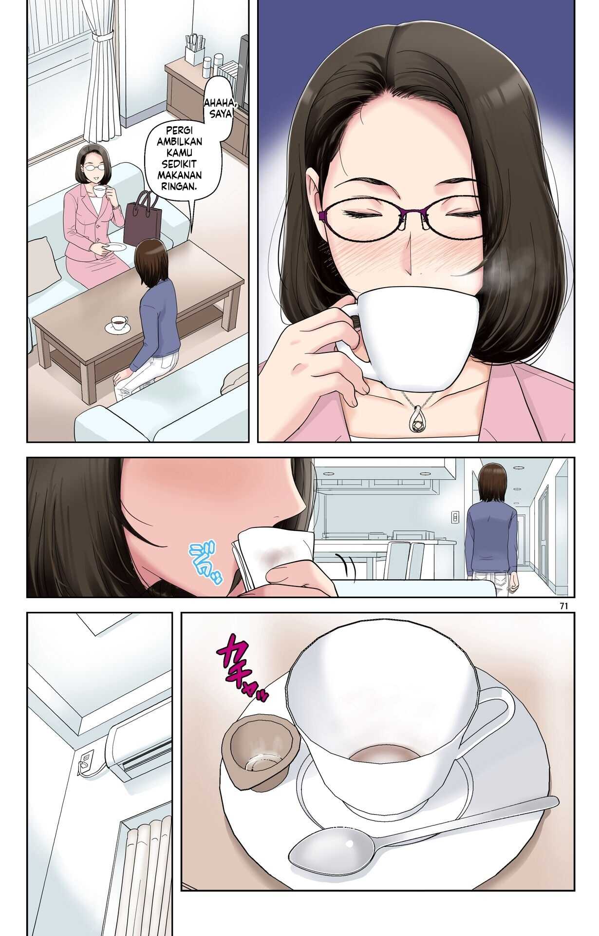 Page 71