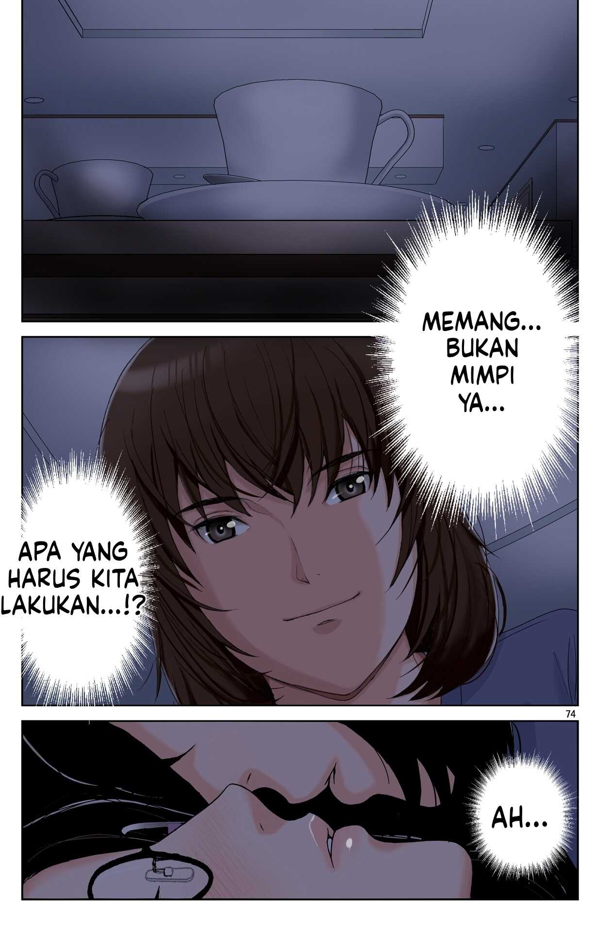 Page 74